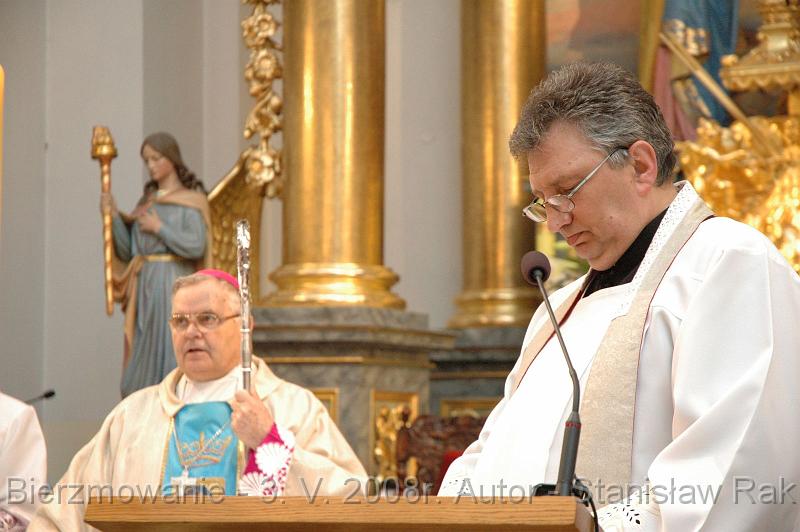 DSC_1507 [1600x1200].JPG